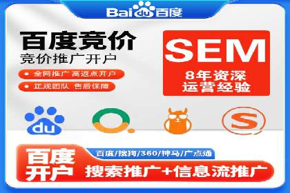 代理开户操作步骤详解案例