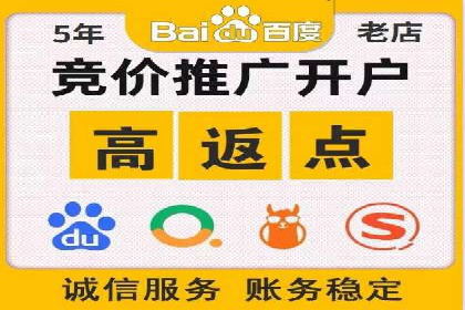 信息流推广效果评估：案例对比研究